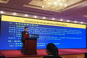 &#31859;&#20848;&#23448;&#26041;&#32593;&#39029;&#29256;&#45;&#31859;&#20848;&#40;&#20013;&#22269;&#41;