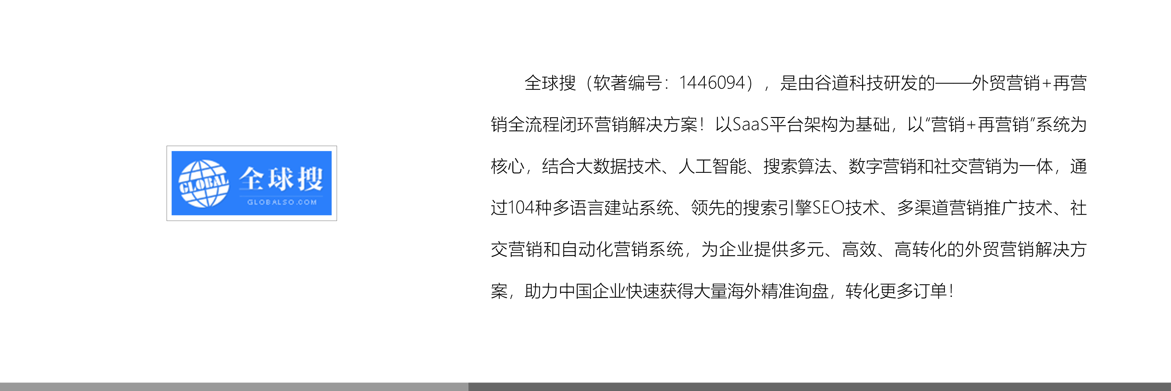 &#31859;&#20848;&#23448;&#26041;&#32593;&#39029;&#29256;&#45;&#31859;&#20848;&#40;&#20013;&#22269;&#41;
