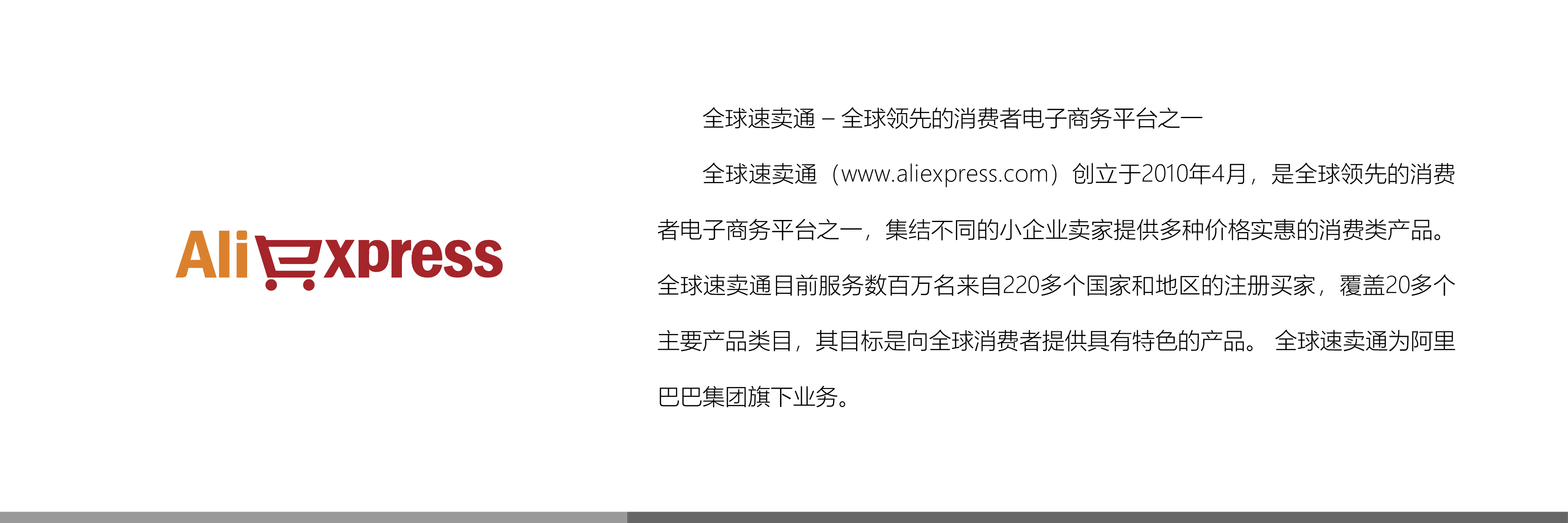 &#31859;&#20848;&#23448;&#26041;&#32593;&#39029;&#29256;&#45;&#31859;&#20848;&#40;&#20013;&#22269;&#41;