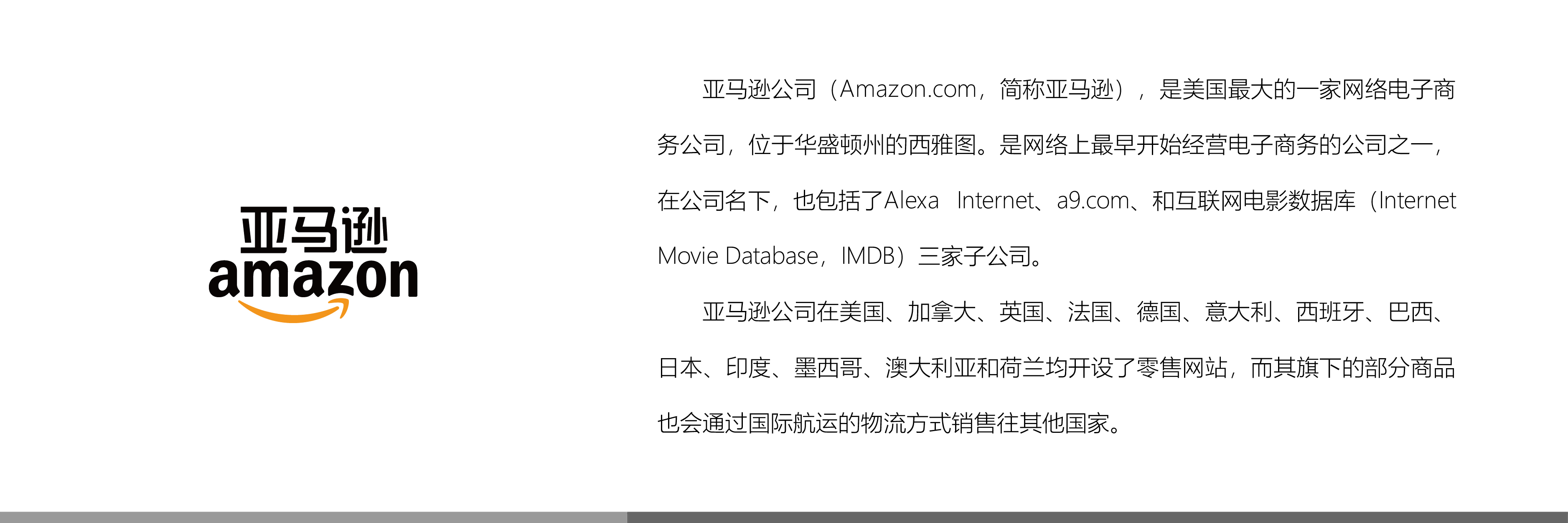 &#31859;&#20848;&#23448;&#26041;&#32593;&#39029;&#29256;&#45;&#31859;&#20848;&#40;&#20013;&#22269;&#41;