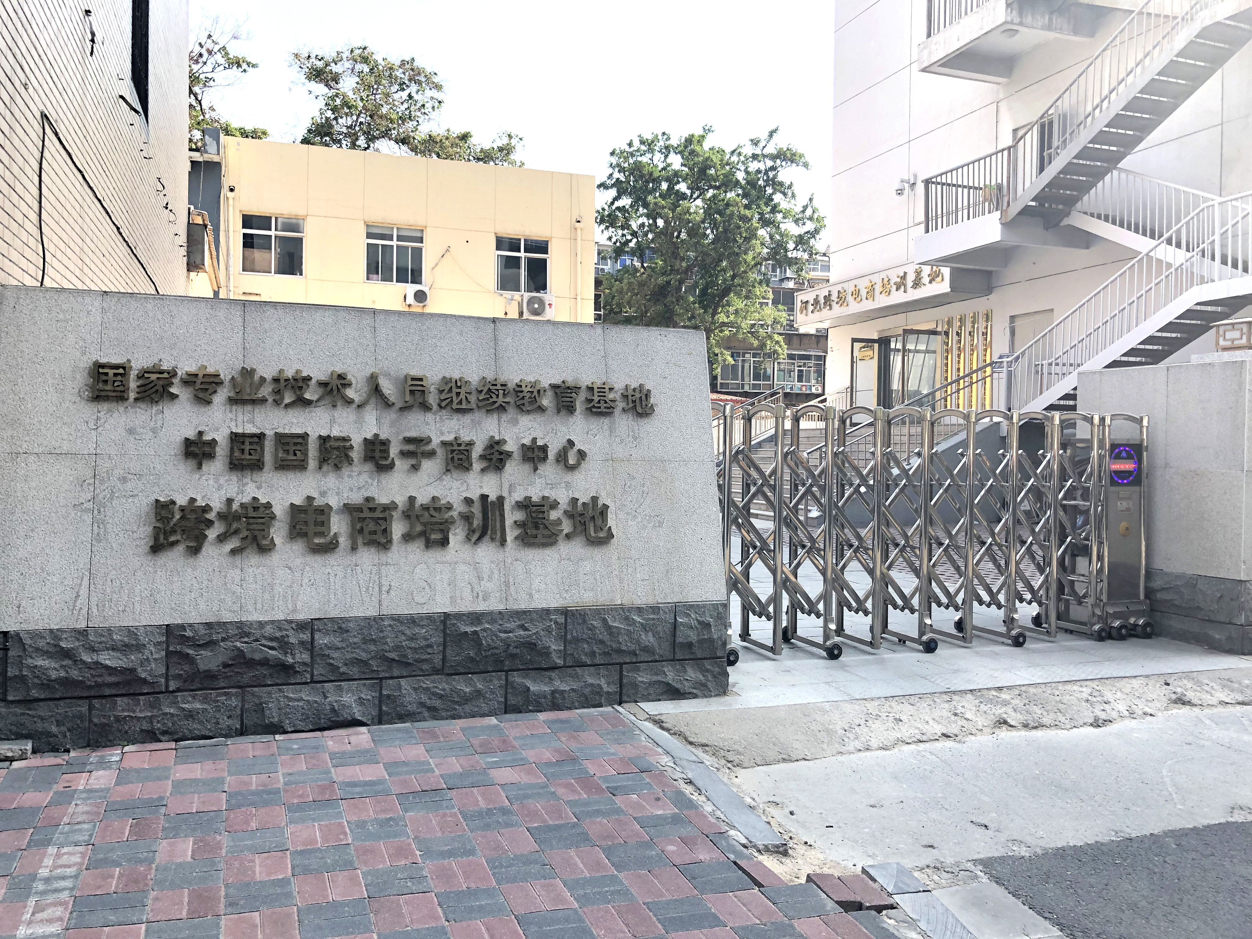 &#31859;&#20848;&#23448;&#26041;&#32593;&#39029;&#29256;&#45;&#31859;&#20848;&#40;&#20013;&#22269;&#41;
